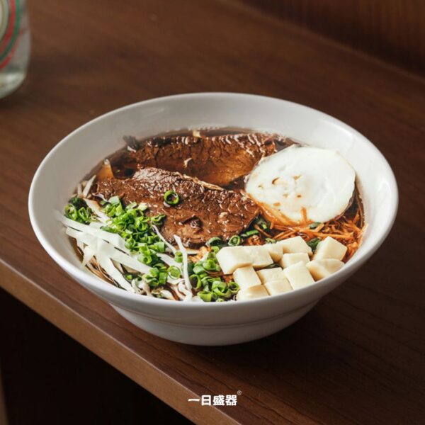 草帽碗7.5吋