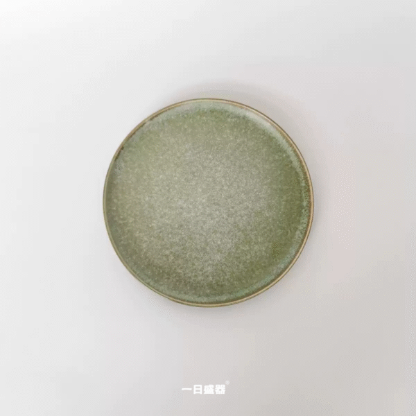 綠葉平盤7.5吋