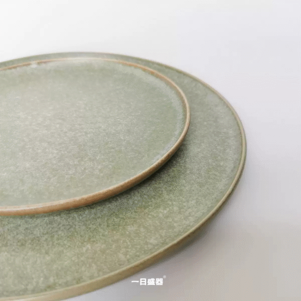 綠葉平盤7.5吋